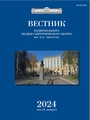Титульный лист